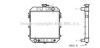 PRASCO OL2010 Radiator, engine cooling